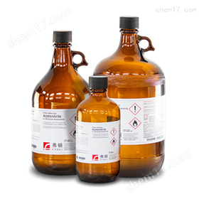 4L色谱质谱甲醇乙腈