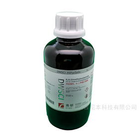 1L HS-GC弗顿顶空级N,N-二甲基乙酰胺DMA