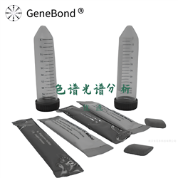 SPE固相萃取小柱