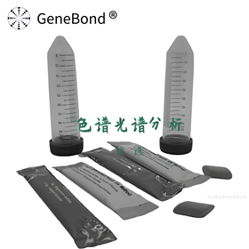 SPE固相萃取小柱