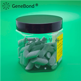 GeneBond陶瓷均质子